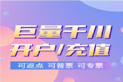竞价托管成功案例：助力企业实现精准营销